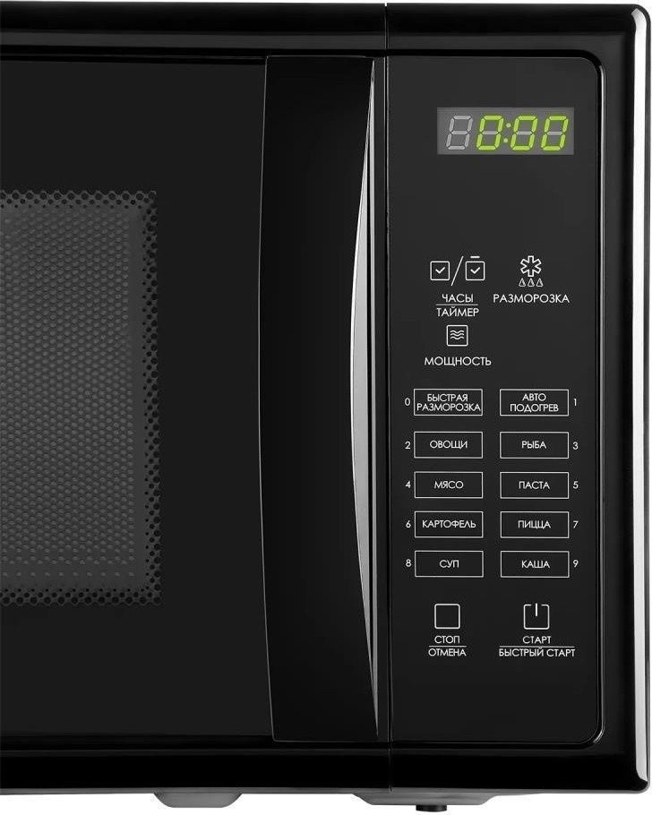 Микроволновая печь RED Solution RM-2005D Микроволновая печь RED Solution RM-2005D