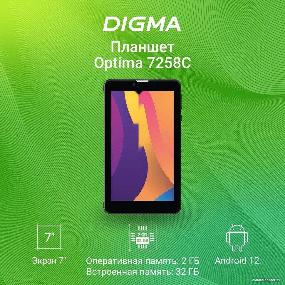 Планшет DIGMA Optima 7258C Планшет DIGMA Optima 7258C