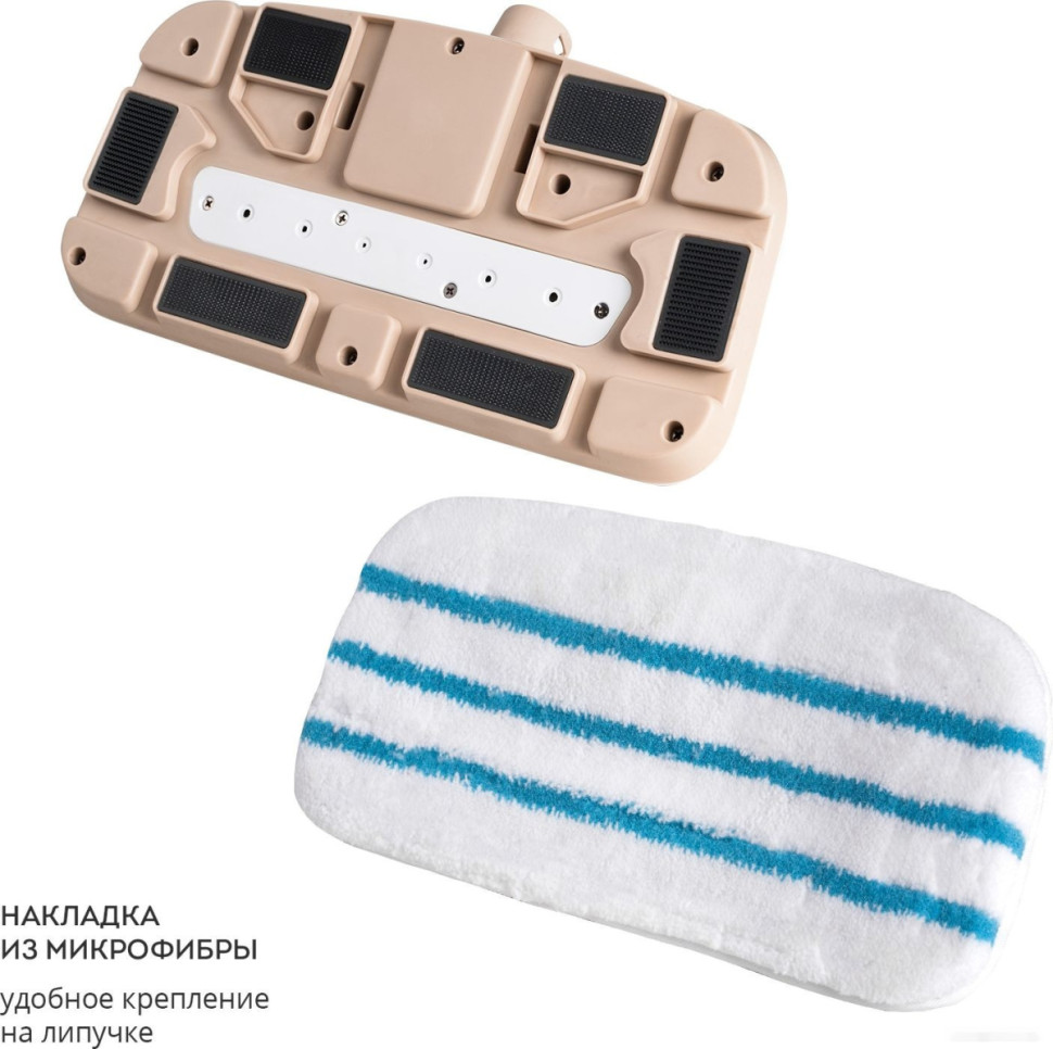 Паровая швабра Galaxy Line GL6401 Паровая швабра Galaxy Line GL6401