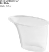 Паровая швабра Galaxy Line GL6401