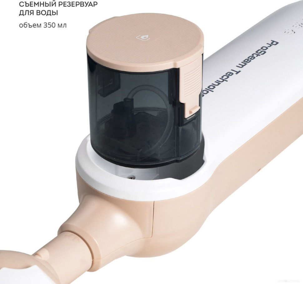 Паровая швабра Galaxy Line GL6401 Паровая швабра Galaxy Line GL6401