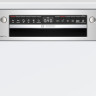 Посудомоечная машина Bosch Serie 4 SMI4HCS48E