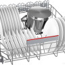 Посудомоечная машина Bosch Serie 4 SMI4HCS48E