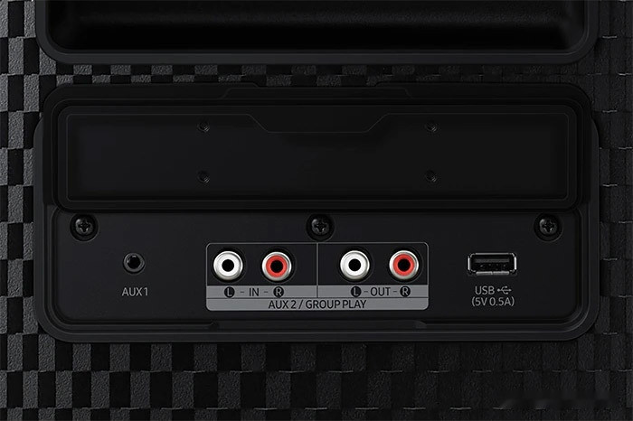 Колонка для вечеринок Samsung MX-ST40B