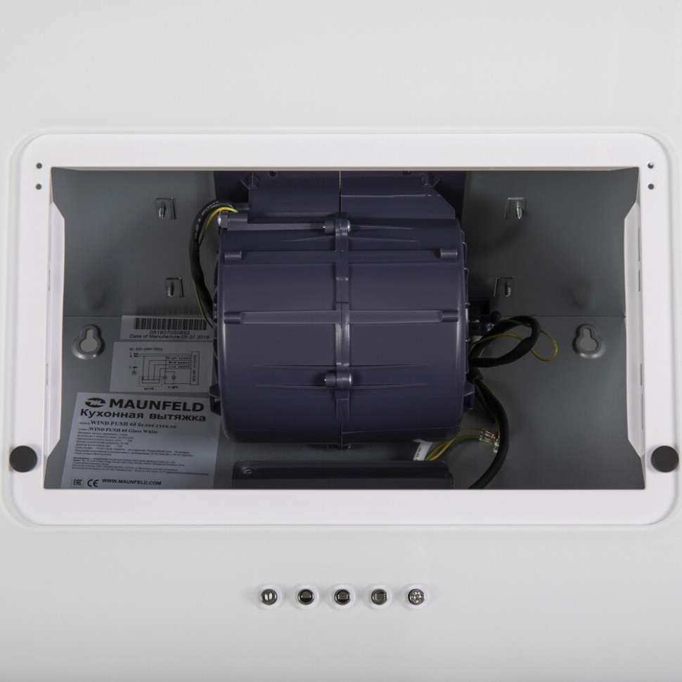 Вытяжка Maunfeld Wind Push 60 (белый) Вытяжка Maunfeld Wind Push 60 (белый)