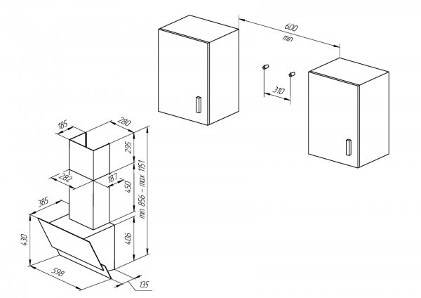Вытяжка Kuppersberg F 600 B Вытяжка Kuppersberg F 600 B