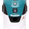 Промышленный пылесос Makita VC2512L