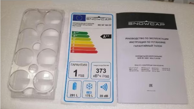 Холодильник (Side-by-Side) Snowcap MD NF 500 BI Холодильник (Side-by-Side) Snowcap MD NF 500 BI
