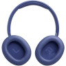 Наушники JBL Tune 730BT (синий)