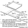 Варочная панель Bosch PIE631FB1E