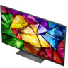 Телевизор LG Mini RGB evo AI MRGB86 55MRGB86B6A