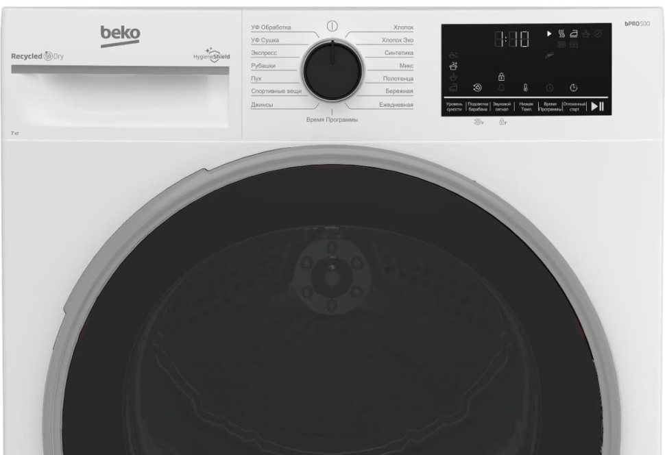 Сушильная машина Beko B3T47239 Сушильная машина Beko B3T47239