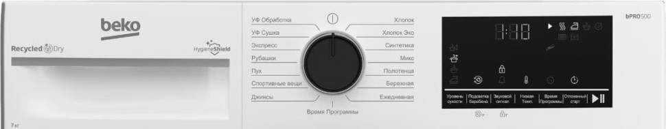 Сушильная машина Beko B3T47239 Сушильная машина Beko B3T47239