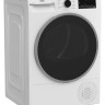 Сушильная машина Beko B3T47239 Сушильная машина Beko B3T47239