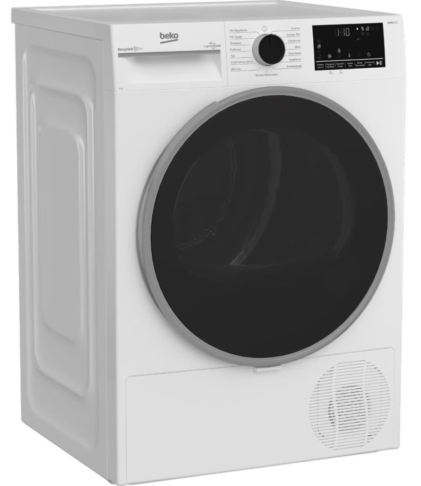 Сушильная машина Beko B3T47239 Сушильная машина Beko B3T47239