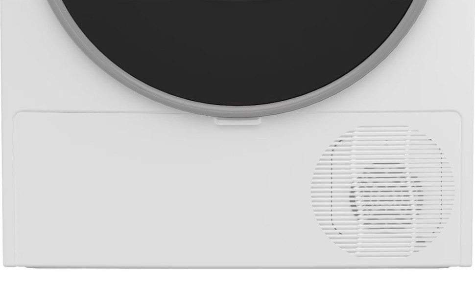 Сушильная машина Beko B3T47239 Сушильная машина Beko B3T47239