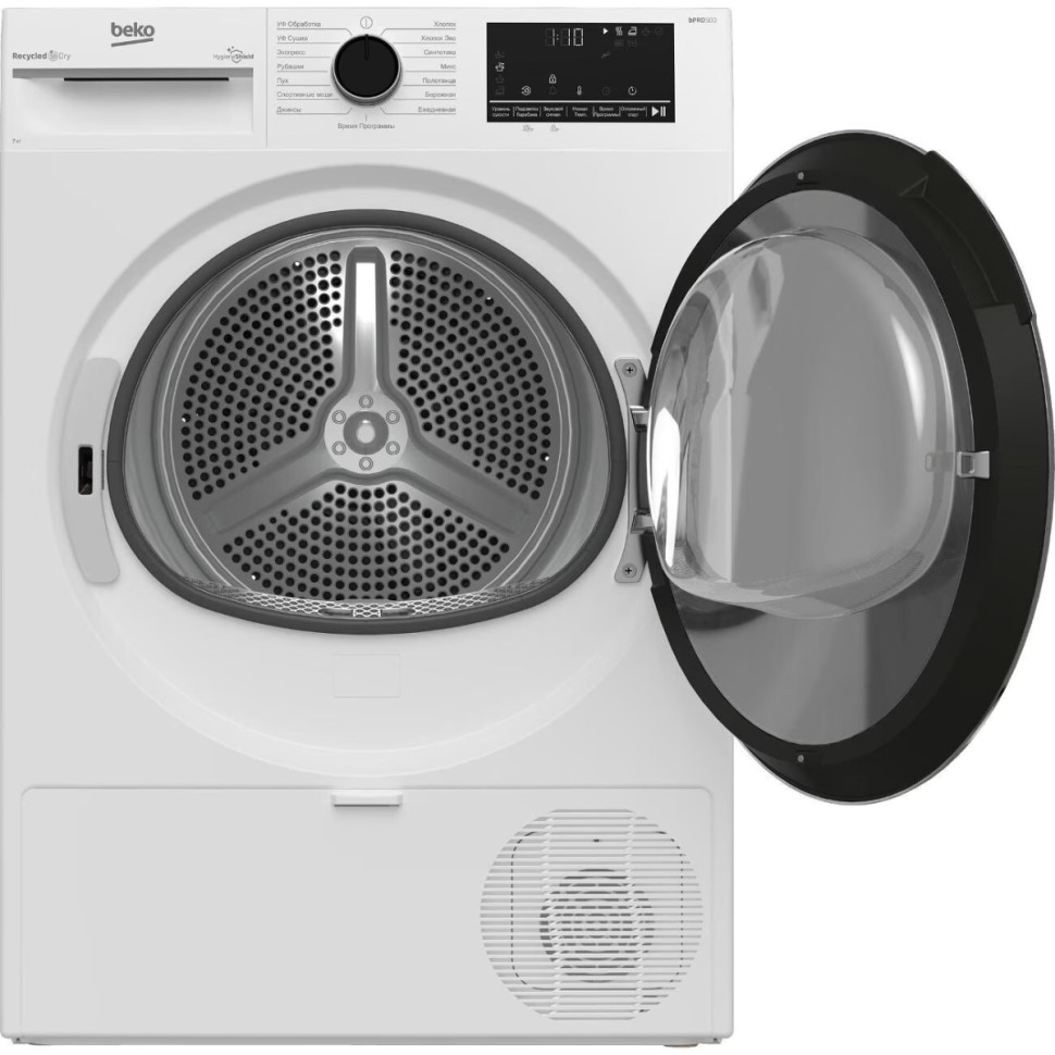 Сушильная машина Beko B3T47239 Сушильная машина Beko B3T47239
