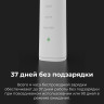 Электрическая зубная щетка Aeno DB3