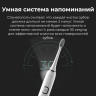 Электрическая зубная щетка Aeno DB3