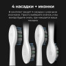 Электрическая зубная щетка Aeno DB3
