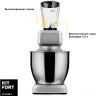 Кухонный комбайн Kitfort KT-1339-1 Кухонный комбайн Kitfort KT-1339-1