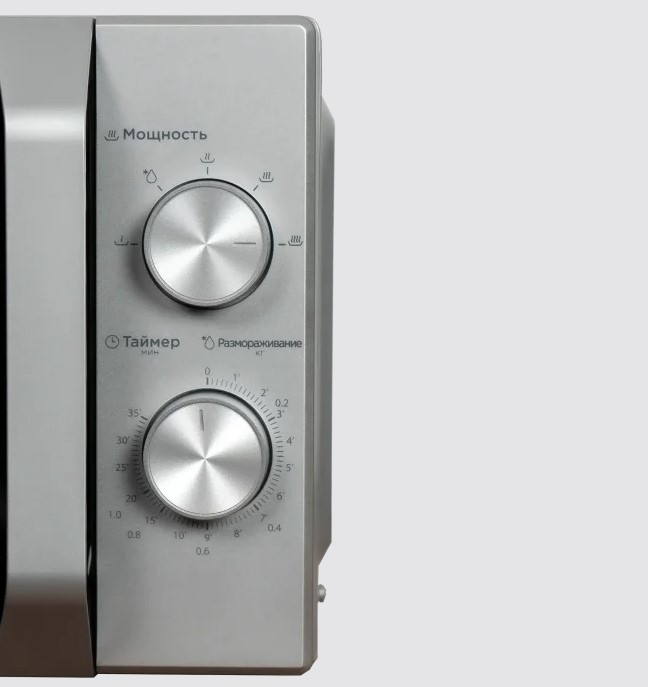 Микроволновая печь Midea MM720C2MV-S