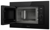 Микроволновая печь Monsher MMH 1120 Noir