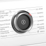 Стиральная машина Bosch Serie 6 WAU28Q1EPL Стиральная машина Bosch Serie 6 WAU28Q1EPL