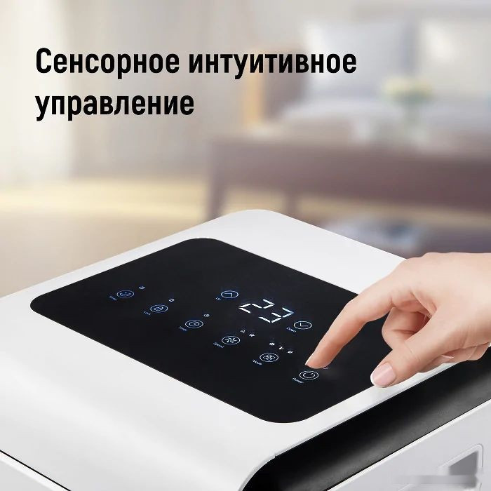 Мобильный кондиционер Shuft Frigo SFPAC-09 KF/N6 Мобильный кондиционер Shuft Frigo SFPAC-09 KF/N6