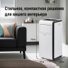 Мобильный кондиционер Shuft Frigo SFPAC-09 KF/N6 Мобильный кондиционер Shuft Frigo SFPAC-09 KF/N6