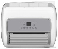 Мобильный кондиционер Funai Camomiru MAC-CM46HPN04