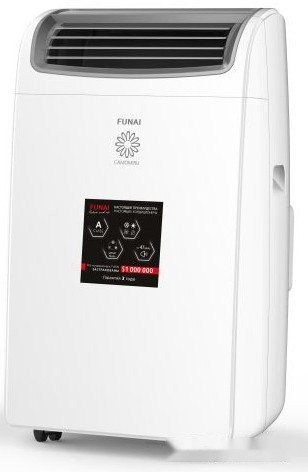 Мобильный кондиционер Funai Camomiru MAC-CM46HPN04