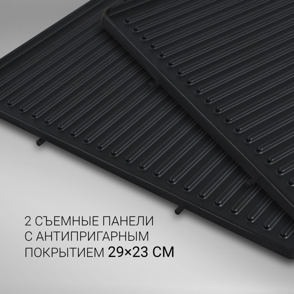 Электрогриль Polaris PGP 2302D Электрогриль Polaris PGP 2302D