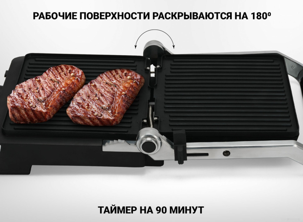 Электрогриль Polaris PGP 2302D Электрогриль Polaris PGP 2302D