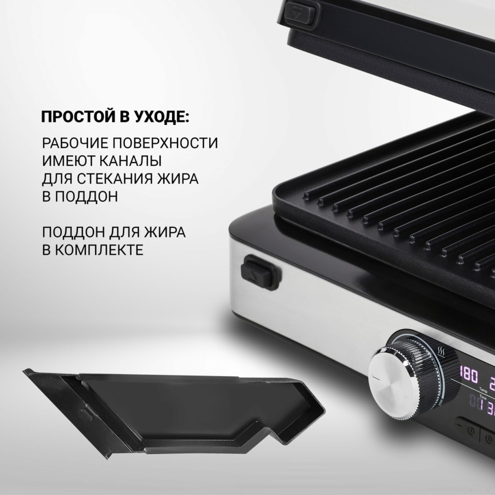 Электрогриль Polaris PGP 2302D Электрогриль Polaris PGP 2302D