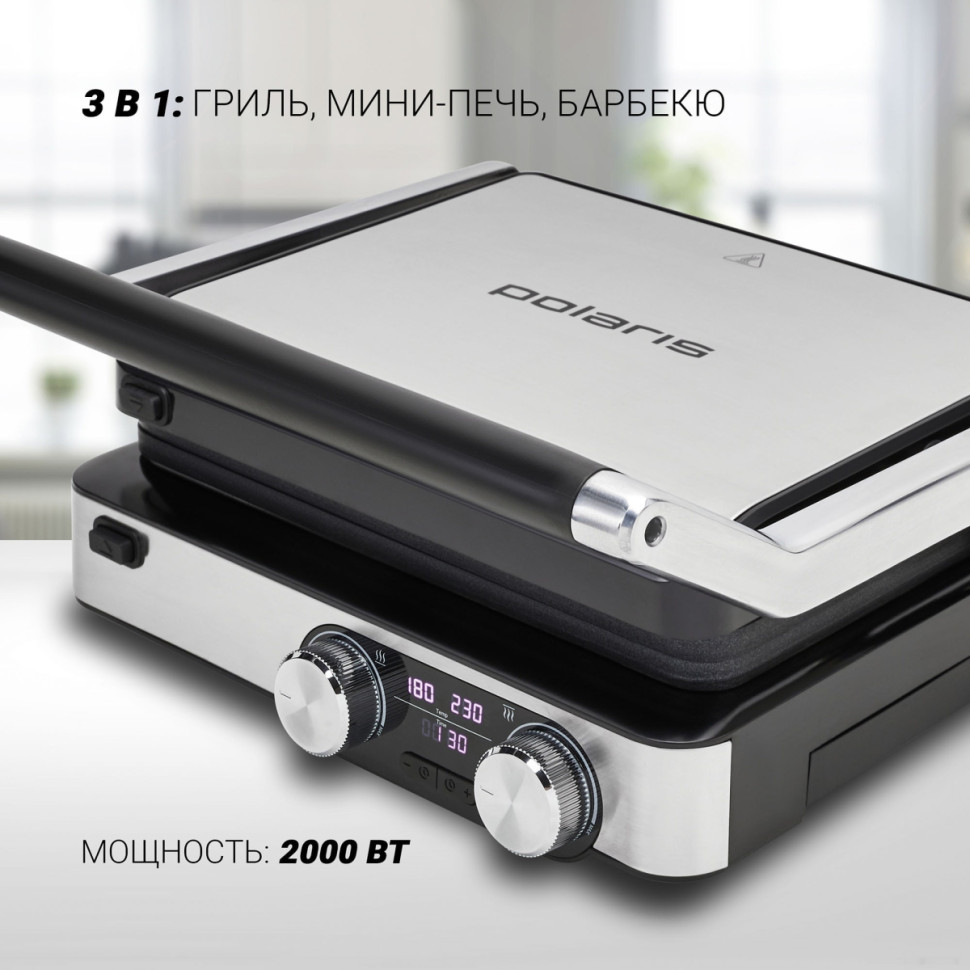 Электрогриль Polaris PGP 2302D Электрогриль Polaris PGP 2302D