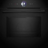 Духовой шкаф Bosch Serie 8 HMG976RB1S Духовой шкаф Bosch Serie 8 HMG976RB1S