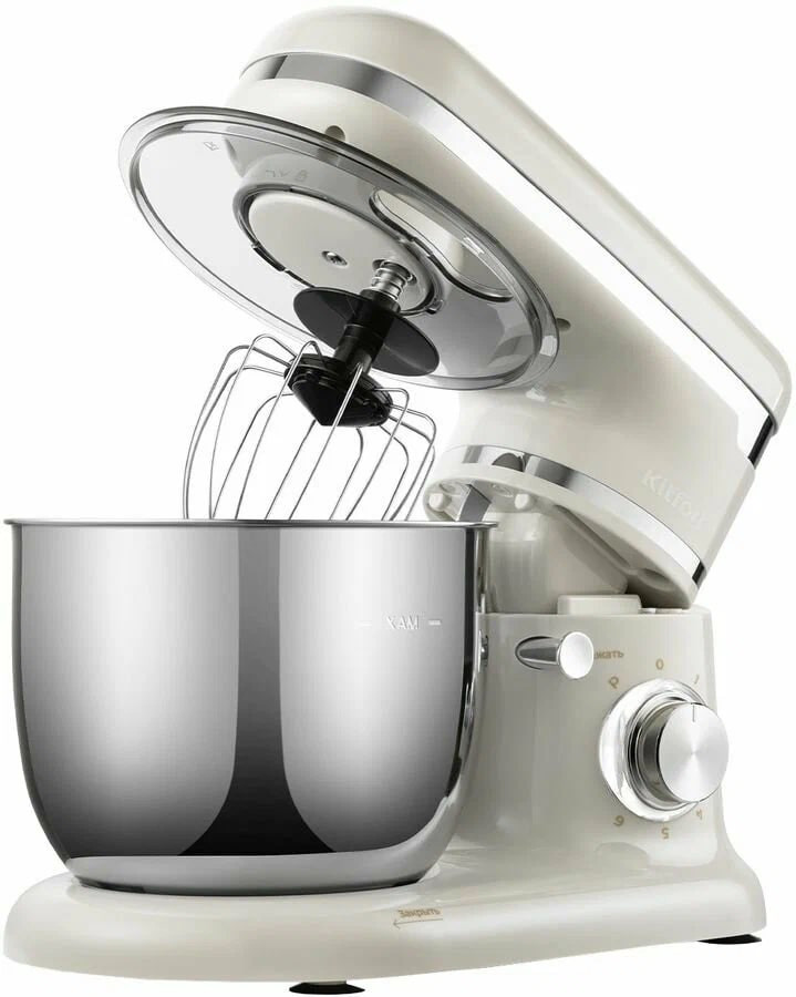 Миксер Kitfort КТ-3422-2 (бежевый)
