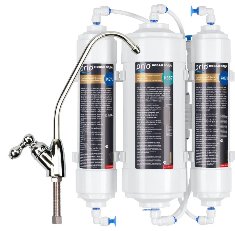 Система обратного осмоса Prio Новая Вода Econic Osmos Stream OD310