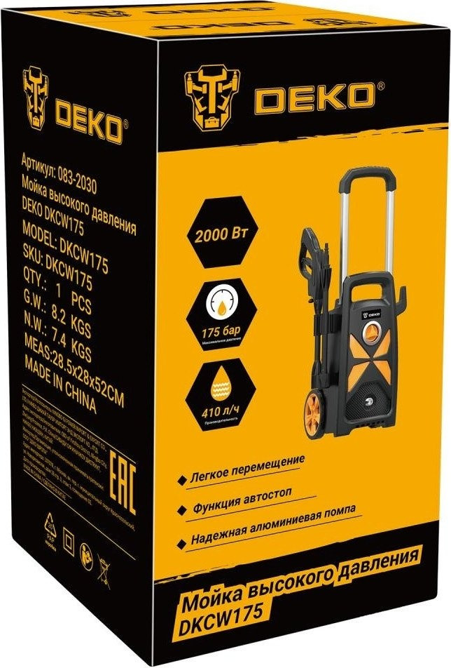Мойка высокого давления Deko DKCW175 083-2030