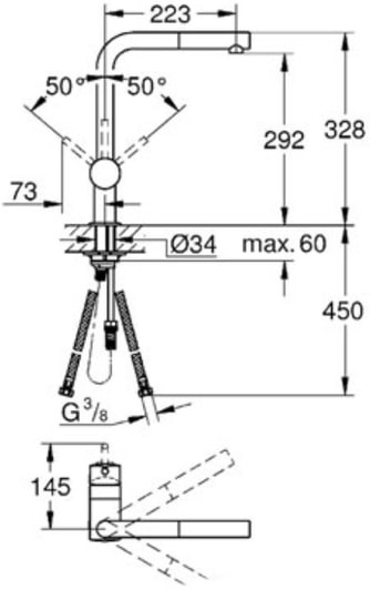 Смеситель Grohe Minta 32168DC0 (суперсталь)