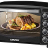 Мини-печь CENTEK CT-1531-42 Convection Мини-печь CENTEK CT-1531-42 Convection