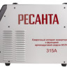 Инвертор сварочный Ресанта САИ-315АД (65/83) Инвертор сварочный Ресанта САИ-315АД (65/83)