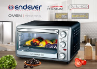 Мини-печь Endever Danko 6020