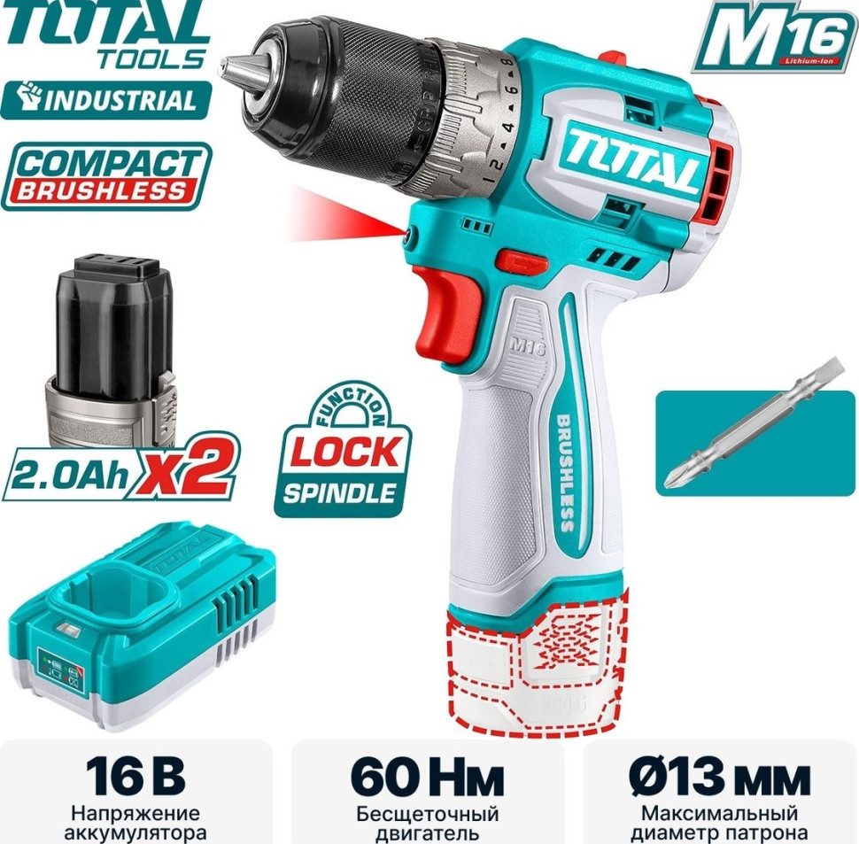 Total TCKLI1638 (шуруповерт, блендер, миксер, 2 АКБ)