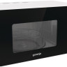 Микроволновая печь Gorenje MO20A4W Микроволновая печь Gorenje MO20A4W