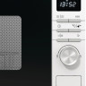 Микроволновая печь Gorenje MO20A4W Микроволновая печь Gorenje MO20A4W