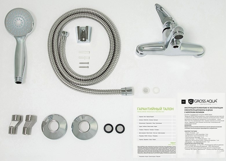 Смеситель Gross Aqua Basic 2237257C Смеситель Gross Aqua Basic 2237257C