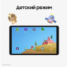 Планшет Samsung Galaxy Tab A11 8GB/128GB LTE (серебристый) (SM-X135FZSECAU) Планшет Samsung Galaxy Tab A11 8GB/128GB LTE (серебристый) (SM-X135FZSECAU)