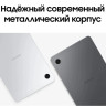 Планшет Samsung Galaxy Tab A11 8GB/128GB LTE (серебристый) (SM-X135FZSECAU) Планшет Samsung Galaxy Tab A11 8GB/128GB LTE (серебристый) (SM-X135FZSECAU)